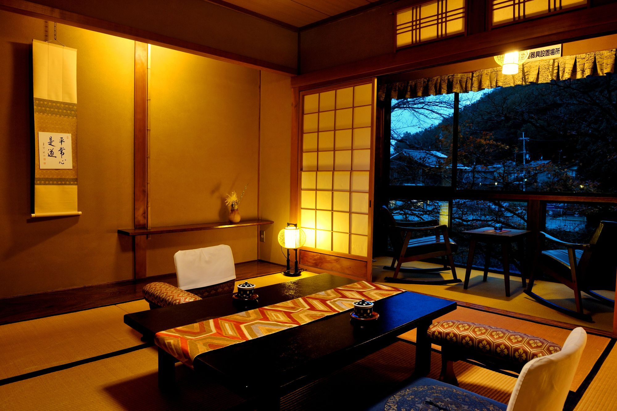 Heihachi Tea House Inn Кіото Екстер'єр фото