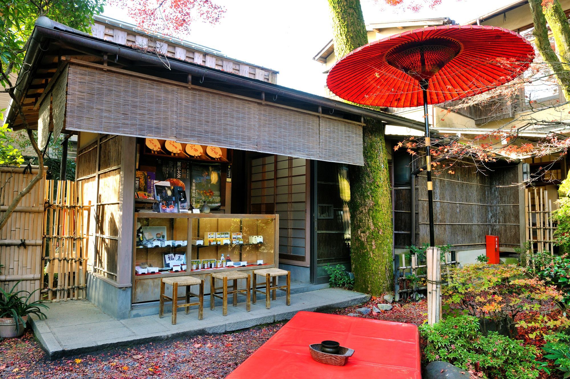 Heihachi Tea House Inn Кіото Екстер'єр фото
